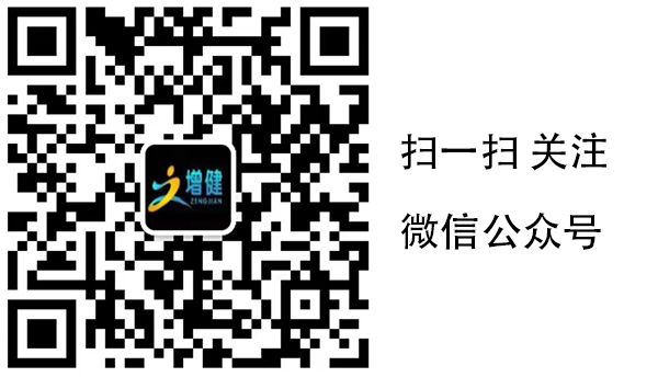 2003网站太阳集团-首页(欢迎您!)