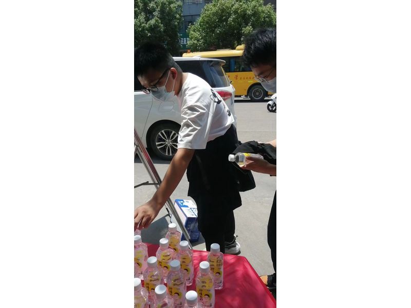 2003网站太阳集团饮品为高考学子助力