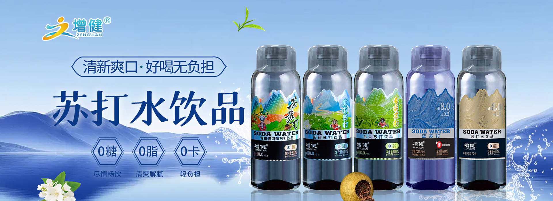2003网站太阳集团