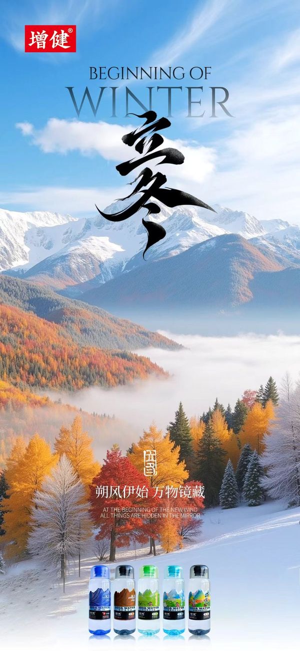 图片1